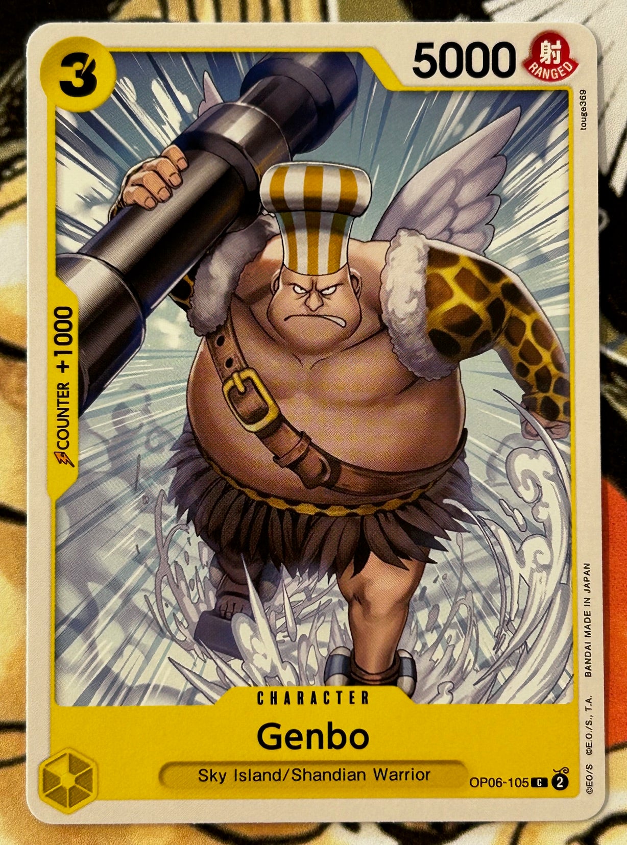 OP06-105 GENBO One Piece Character Card (Yellow) English