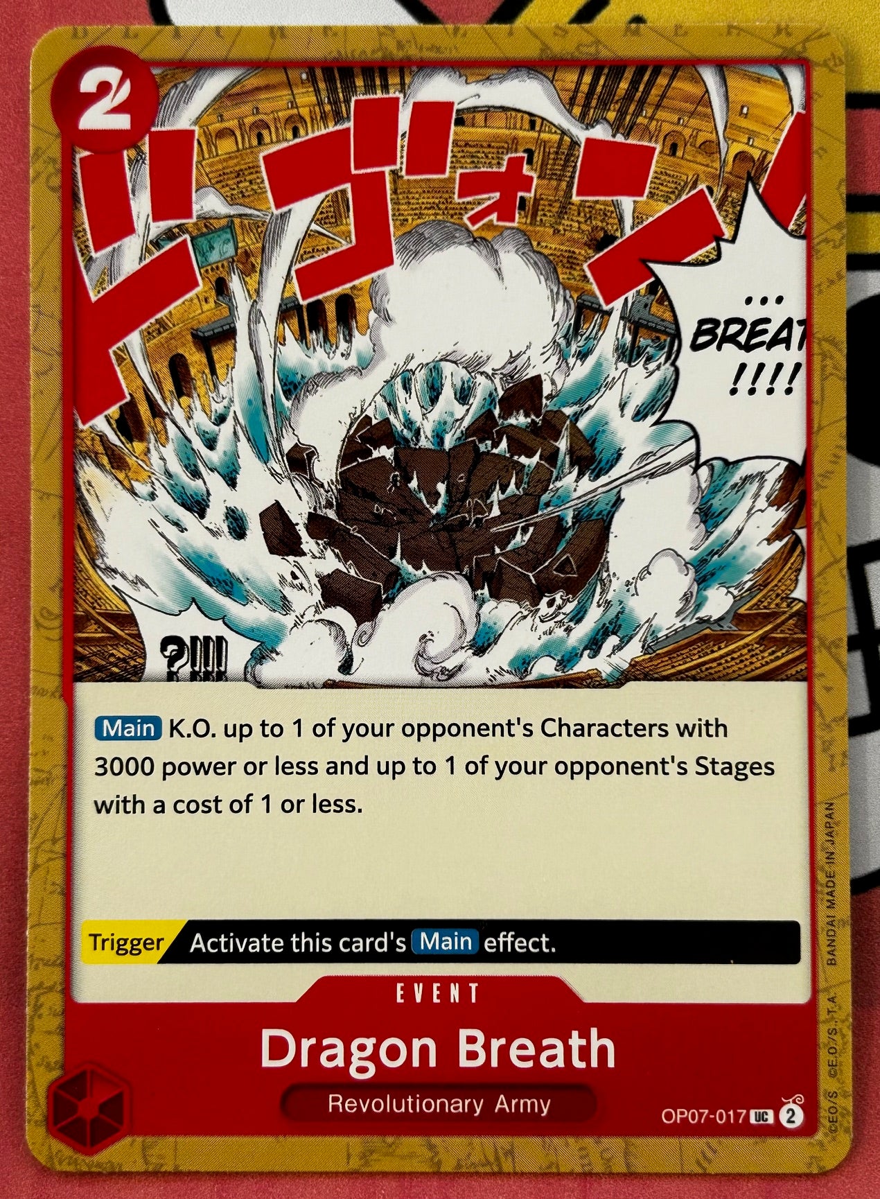 OP07-017 DRAGON BREATH One Piece Event Card (Red) English – JaqJnr