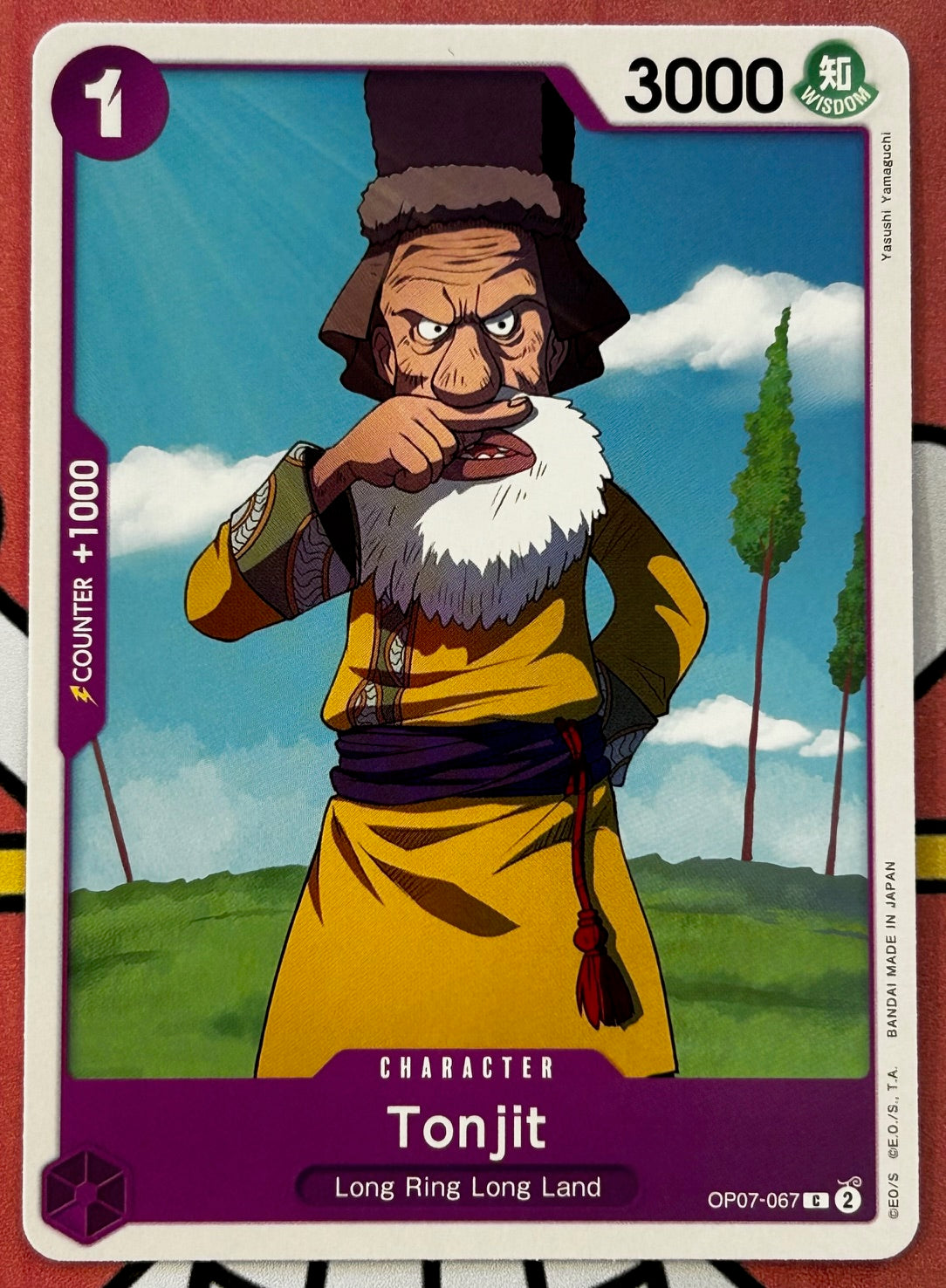 OP07-067 TONJIT One Piece Character Card (Purple) English