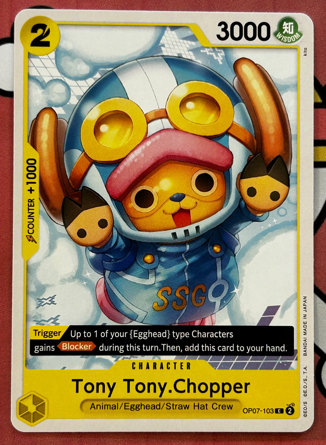 OP07-103 TONY TONY.CHOPPER One Piece Event Card (Yellow) English