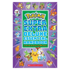 Pokemon Books - SUPER DELUXE ESSENTIAL HANDBOOK 2021 Edition featuring over 875 Pokemon
