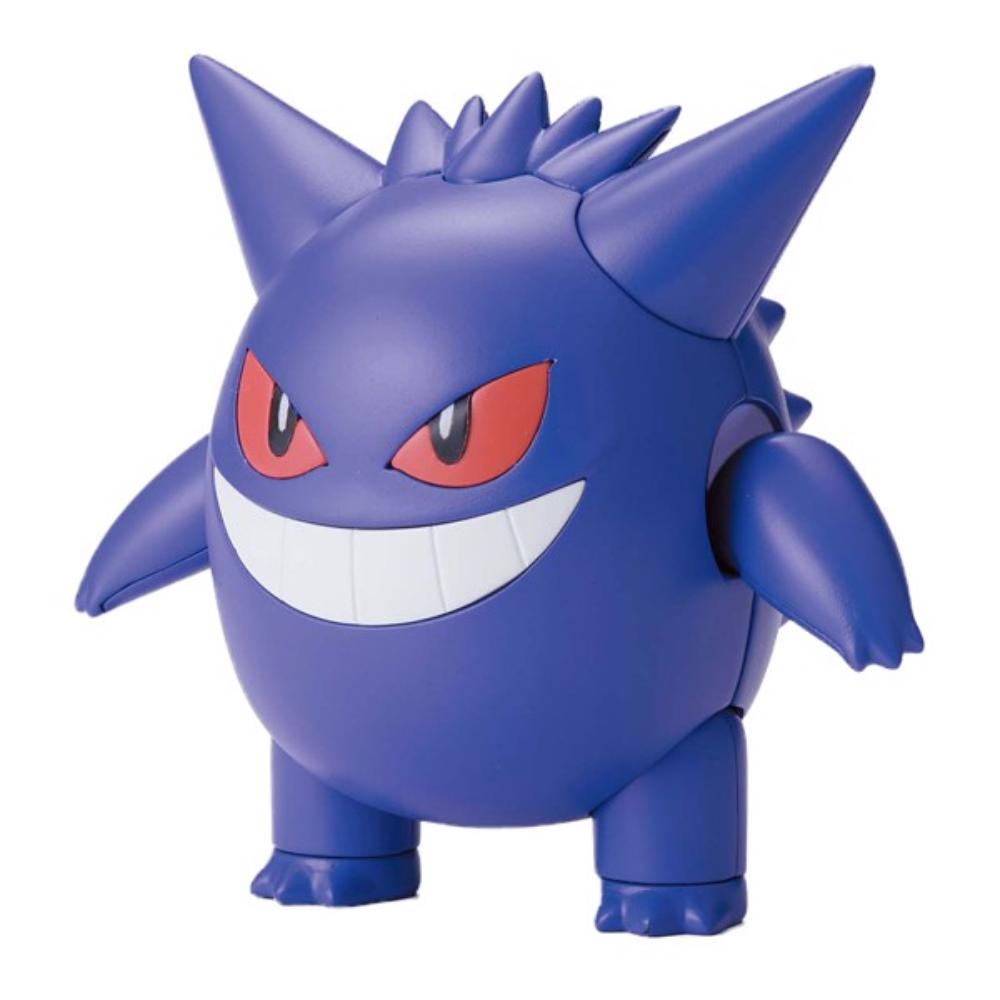 Pokémon Hobby Model Kit - Gengar (2020 Release)