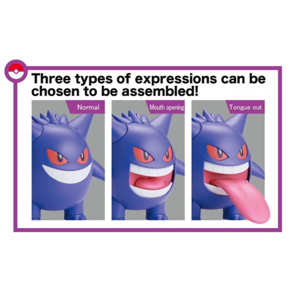Pokémon Hobby Model Kit - Gengar (2020 Release)