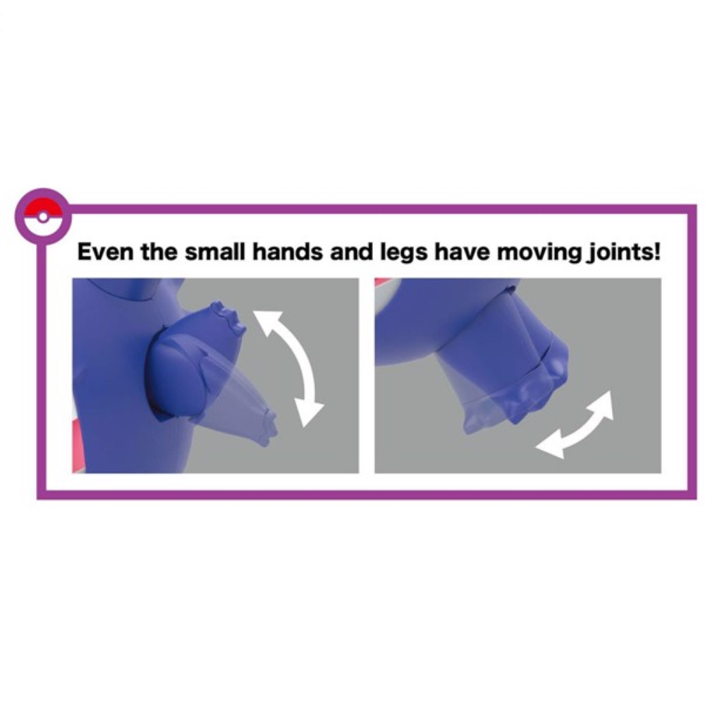 Pokémon Hobby Model Kit - Gengar (2020 Release)