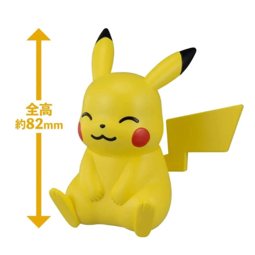 Pokémon Model Kit Quick!! - #16 Pikachu (Sitting Pose)