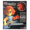 The Loyal Subjects Action Vinyl Figures - Thundercats Classic (Series 1) Blind Boxes