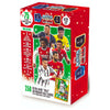 Topps 2020/21 Match Attax Festive Edition - Box inc 75 Exclusive Cards